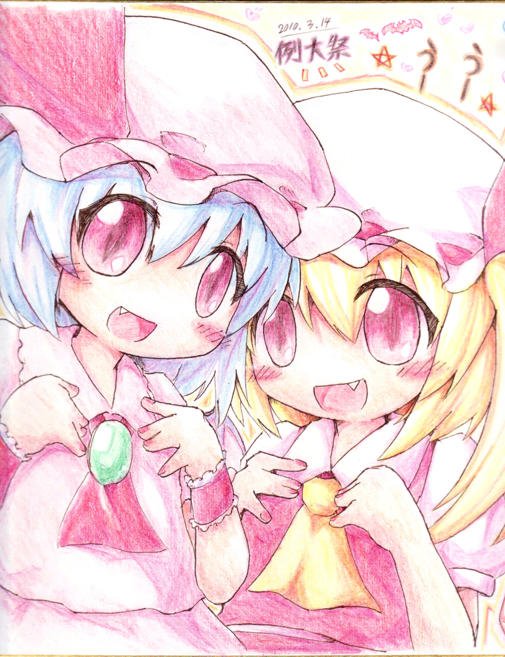 bad_id blonde_hair blue_hair fang flandre_scarlet hat highres red_eyes remilia_scarlet shikishi siblings side_ponytail sisters touhou traditional_media