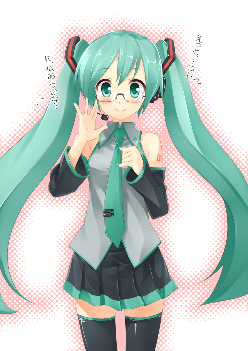 blush detached_sleeves glasses green_eyes green_hair hatsune_miku long_hair necktie pino_(birthdayparty) pino_(pixiv) skirt smile thigh-highs thighhighs translated translation_request twintails very_long_hair vocaloid zettai_ryouiki