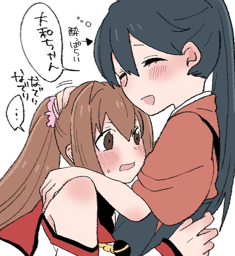 2girls black_hair brown_hair cherry_blossoms closed_eyes commentary_request detached_sleeves flower hair_flower hair_ornament houshou_(kancolle) hug japanese_clothes kantai_collection kimono long_hair multiple_girls open_mouth pink_kimono ponytail smile tasuki translation_request upper_body yamato_(kancolle) yoichi_(umagoya)