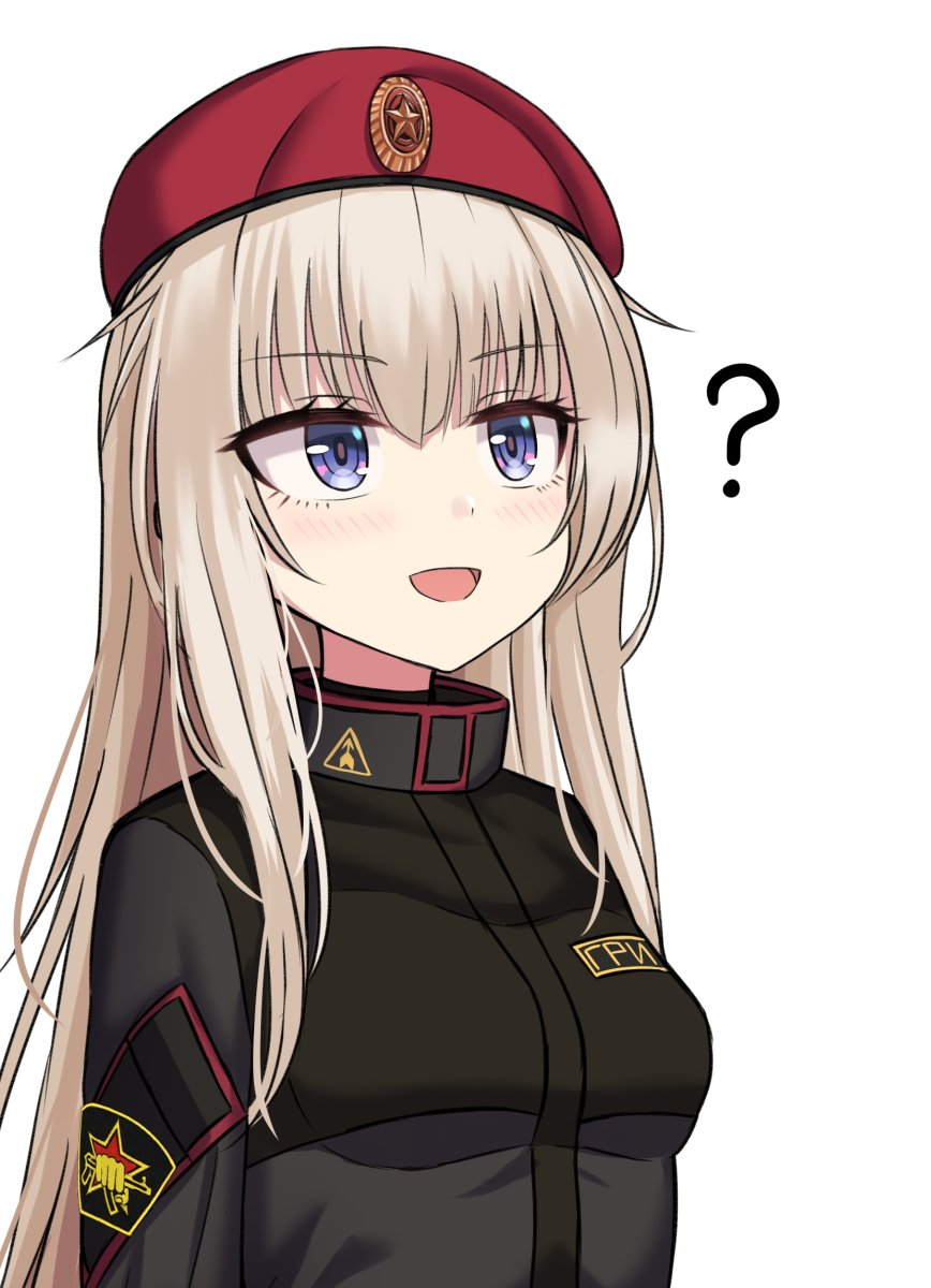 1girl :d ? ak-74m_(girls_frontline)_(rabochicken) beret blonde_hair blue_eyes blush breasts cyrillic eyebrows_visible_through_hair girls_frontline hat highres jacket long_hair looking_up open_mouth original red_star smile solo star_(sky) uniform white_background yakob_labo