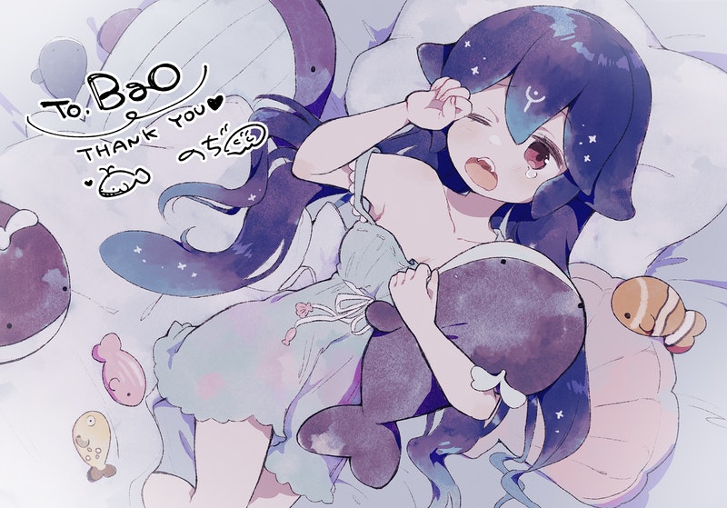 1girl bangs bao_(vtuber) bed blue_hair commission indie_virtual_youtuber liquid_hair long_hair no1shyv off_shoulder one_eye_closed open_mouth pillow red_eyes skeb_commission solo stuffed_animal stuffed_toy virtual_youtuber whale yawning