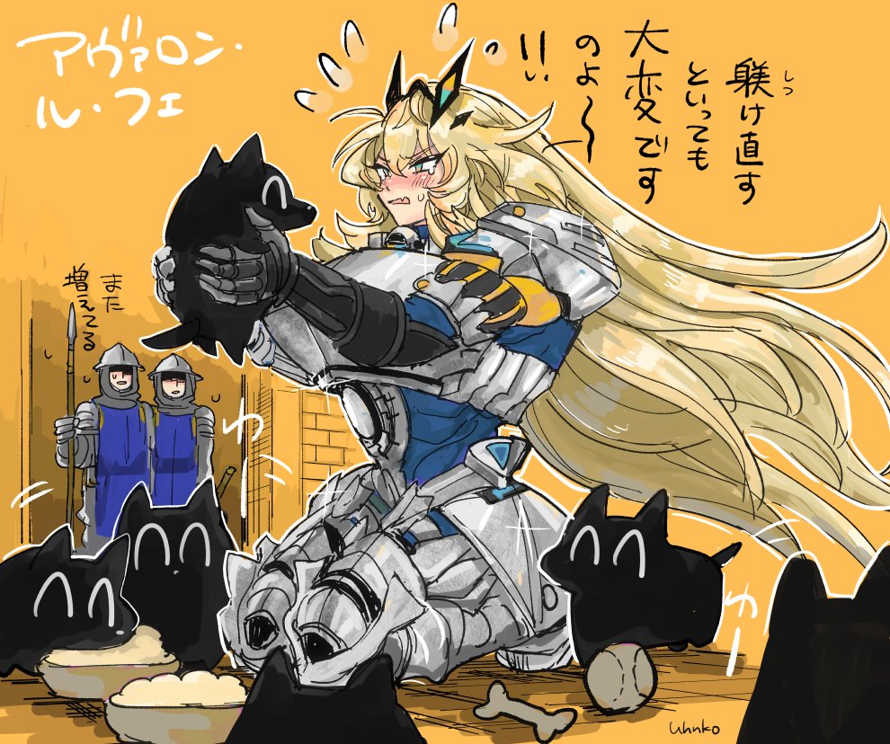 1girl animal armor artist_name ball blonde_hair bone dog eating fang fate/grand_order fate_(series) gawain_(fairy_knight)_(fate) hidden_eyes holding holding_animal holding_dog kneeling long_hair orange_background polearm soldier spear tearing_up uhana very_long_hair weapon