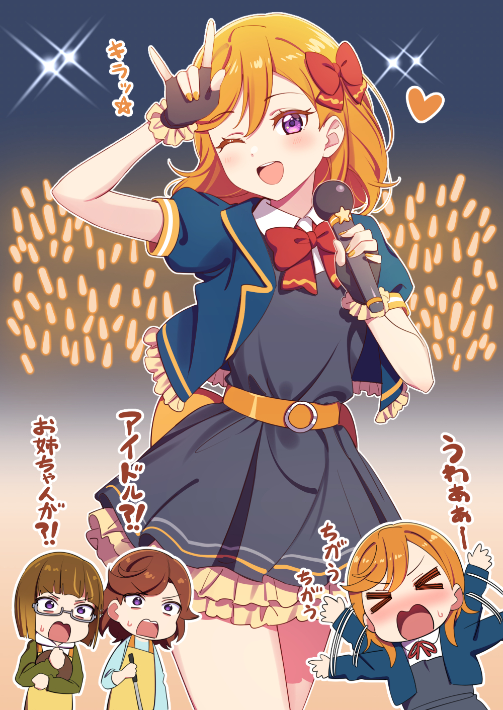 \m/ back_bow belt_buckle blue_jacket bow buckle cropped_jacket deadnooodles dress glowstick grey_dress heart highres holding holding_microphone idol jacket love_live! love_live!_superstar!! medium_hair microphone nico_nico_nii orange_belt orange_hair red_neckwear school_uniform shibuya_aria shibuya_kanon shibuya_kanon's_mother violet_eyes yuigaoka_school_uniform