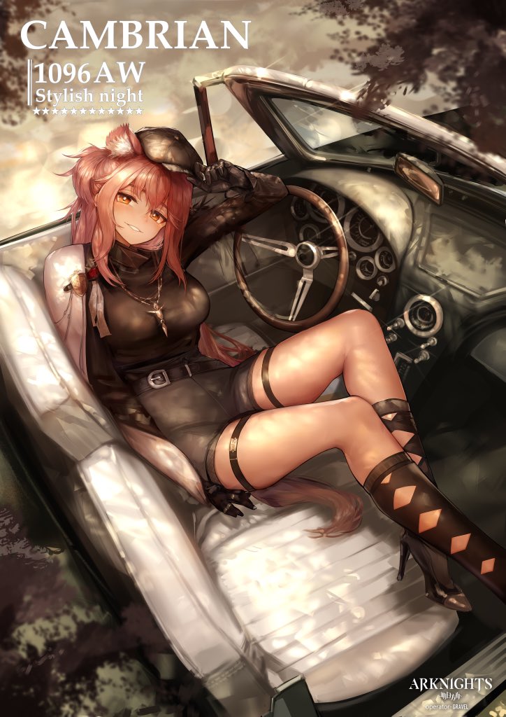 1girl animal_ears arknights belt black_belt black_footwear black_gloves black_headwear black_legwear black_shirt black_shorts car car_interior commentary convertible dark-skinned_female dark_skin elbow_rest english_text foot_out_of_frame gloves gravel_(arknights) gravel_(modeling_night)_(arknights) ground_vehicle hat high_heels ink. jewelry kneehighs long_hair looking_at_viewer motor_vehicle mouse_ears mouse_girl mouse_tail necklace official_alternate_costume outdoors parted_lips pink_hair shirt shorts solo steering_wheel tail thigh_strap