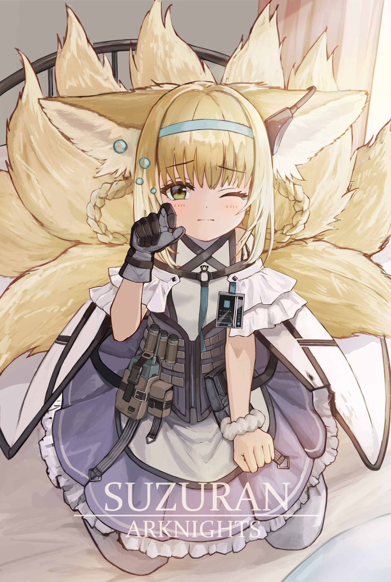 1girl animal_ears arknights bangs bare_shoulders bed blonde_hair blush fox_ears fox_girl fox_tail frilled_skirt frills gloves green_eyes hairband highres glassesno_dokitsui multiple_tails one_eye_closed oripathy_lesion_(arknights) single_glove sitting skirt solo suzuran_(arknights) tail