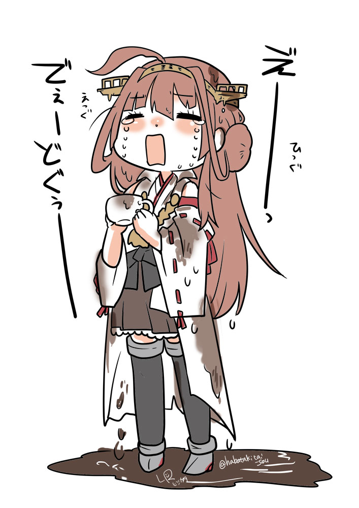 1girl ahoge boots brown_hair brown_skirt closed_eyes commentary_request crying cup detached_sleeves dirty dirty_clothes double_bun hairband hakama_skirt headgear holding japanese_clothes kantai_collection kongou_(kancolle) long_hair lr_hijikata open_mouth popped_collar remodel_(kantai_collection) ribbon-trimmed_sleeves ribbon_trim simple_background skirt solo teacup tears thigh-highs thigh_boots wet wet_clothes white_background
