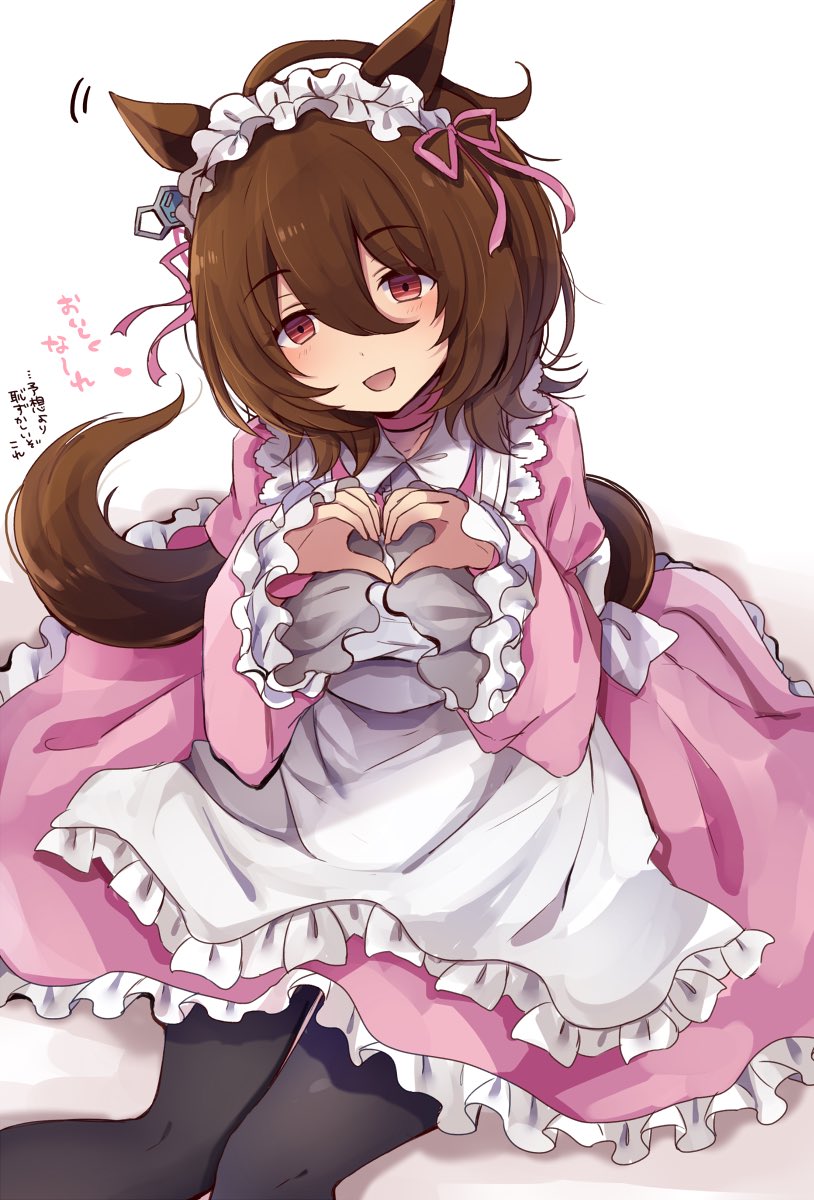 1girl :d agnes_tachyon_(umamusume) ahoge alternate_costume animal_ears apron artist_request black_legwear brown_hair earrings empty_eyes frilled_apron frills heart heart_hands highres horse_ears horse_girl horse_tail jewelry long_sleeves maid maid_apron maid_headdress messy_hair open_mouth red_eyes ribbon short_hair single_earring smile solo tail umamusume white_apron