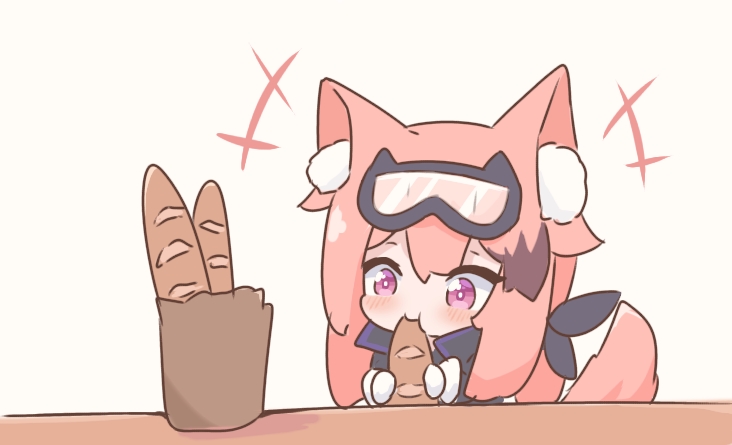 +++ 1girl animal_ear_fluff animal_ears arknights bag baguette bangs black_hair black_jacket blush bread brown_background cardigan_(arknights) eating food gloves goggles goggles_on_head hair_between_eyes holding holding_food jacket kurotofu long_hair multicolored_hair paper_bag pink_hair simple_background solo streaked_hair tail_raised violet_eyes white_gloves