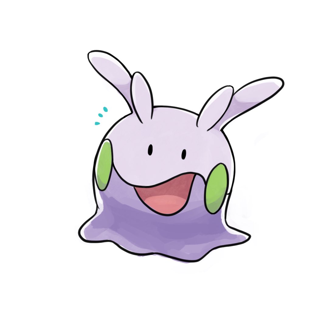 creature full_body gen_6_pokemon goomy looking_at_viewer no_humans notice_lines numera_goomy open_mouth pokemon pokemon_(creature) simple_background solo white_background