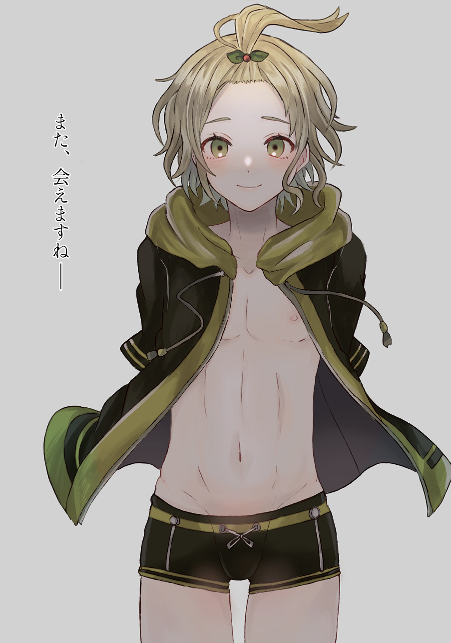 1boy akitama2727 arms_behind_back bangs_pinned_back black_hoodie closed_mouth forehead green_eyes green_hair grey_background highres hood hoodie long_hair looking_at_viewer male_swimwear navel nipples open_clothes pinocchio_(sinoalice) short_hair short_sleeves simple_background sinoalice smile solo swim_trunks