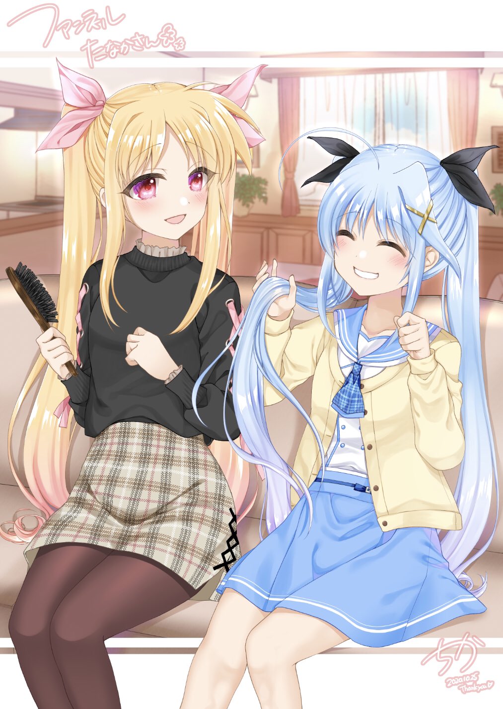 2girls ahoge ameyado_chika artist_name bangs black_legwear black_ribbon black_sweater blonde_hair blue_hair blue_sailor_collar blue_skirt cardigan casual closed_eyes commentary_request dated english_text eyebrows_visible_through_hair fate_testarossa grey_skirt grin hair_ornament hair_ribbon highres holding holding_brush indoors long_hair long_sleeves looking_at_another lyrical_nanoha mahou_shoujo_lyrical_nanoha mahou_shoujo_lyrical_nanoha_a's mahou_shoujo_lyrical_nanoha_a's_portable:_the_battle_of_aces material-l miniskirt multiple_girls open_mouth pantyhose pencil_skirt pink_ribbon plaid plaid_skirt red_eyes ribbon sailor_collar shirt signature sitting skirt smile sweater twintails white_shirt x_hair_ornament yellow_cardigan