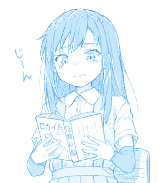 1girl :| arm_warmers asashio_(kancolle) blue_theme book closed_mouth commentary_request dress_shirt gotou_hisashi kantai_collection long_hair monochrome reading school_uniform shirt short_sleeves skirt solo suspender_skirt suspenders