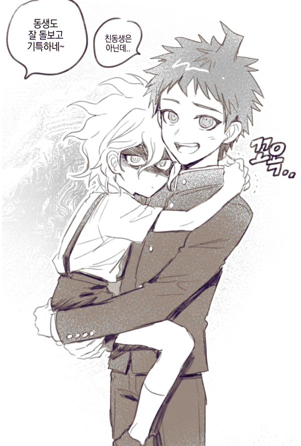 2boys :d ahoge angry bangs child commentary_request dangan_ronpa_(series) dangan_ronpa_2:_goodbye_despair from_side greyscale hair_between_eyes hinata_hajime holding_another hug jacket komaeda_nagito korean_text long_sleeves looking_at_viewer male_focus monochrome multiple_boys open_mouth pants ppap_(11zhakdpek19) shaded_face shirt_tucked_in shoes short_hair shorts smile speech_bubble translation_request upper_teeth younger