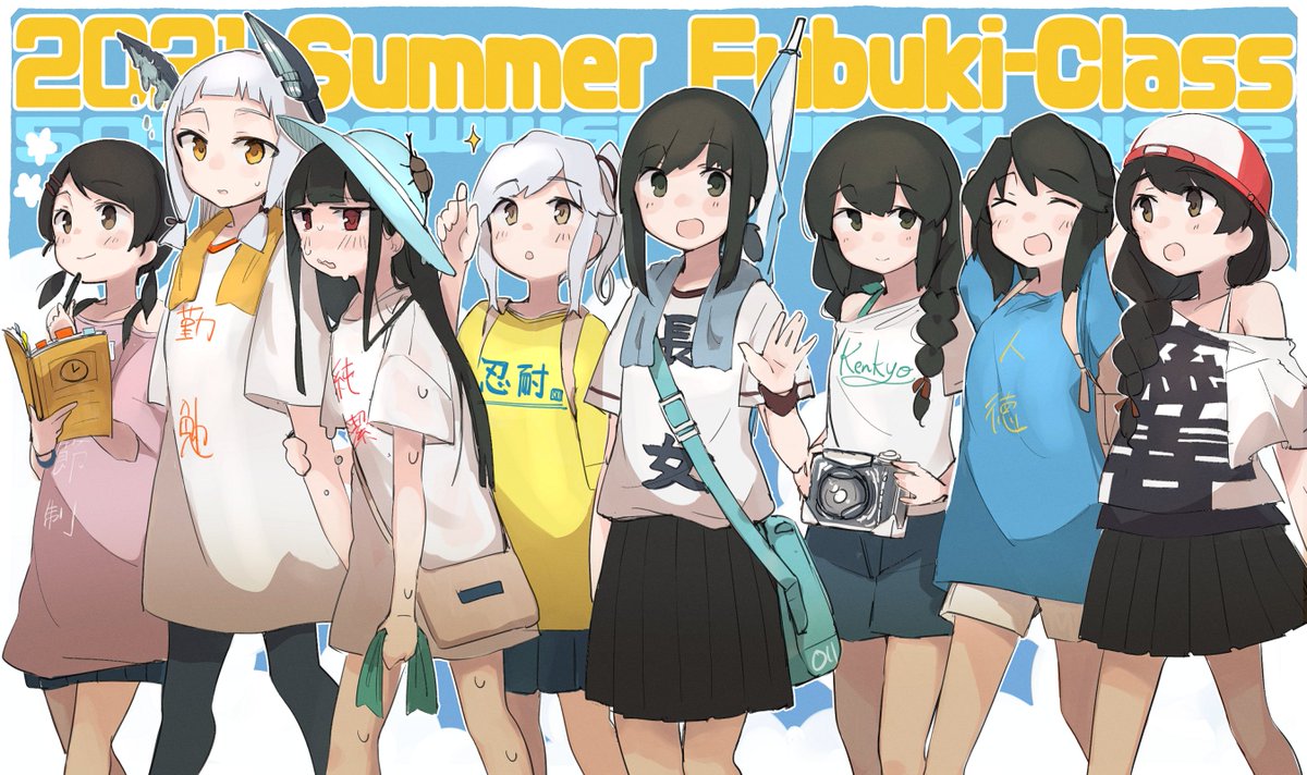 2021 6+girls alternate_costume backwards_hat bag bangs baseball_cap beach_umbrella beetle black_hair blush book braid bug camera closed_eyes closed_umbrella clothes_writing eyebrows_visible_through_hair fubuki_(kancolle) hair_ribbon hat hatsuyuki_(kancolle) headgear holding holding_book holding_camera hot insect isonami_(kancolle) kantai_collection long_hair low_ponytail ma_rukan miyuki_(kancolle) multiple_girls murakumo_(kancolle) off_shoulder open_clothes open_mouth oversized_clothes oversized_shirt pants pleated_skirt ponytail ribbon shirayuki_(kancolle) shirt short_hair short_ponytail short_twintails shorts sidelocks single_braid skirt smile sparkle summer sweat towel towel_around_neck tress_ribbon twin_braids twintails umbrella uranami_(kancolle) usugumo_(kancolle) waving white_hair wide_sleeves