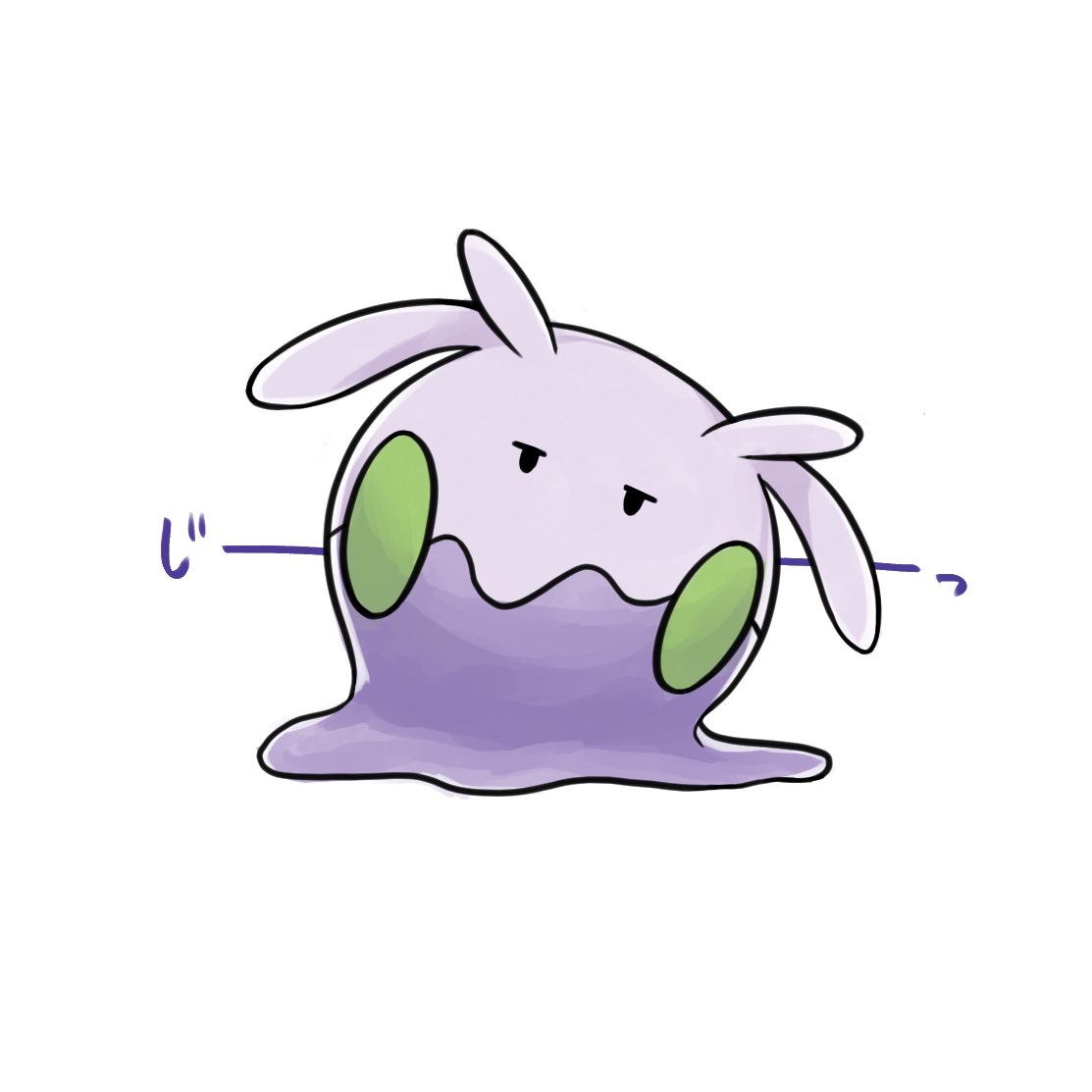closed_mouth creature full_body gen_6_pokemon goomy half-closed_eyes looking_at_viewer no_humans numera_goomy pokemon pokemon_(creature) simple_background solo staring white_background