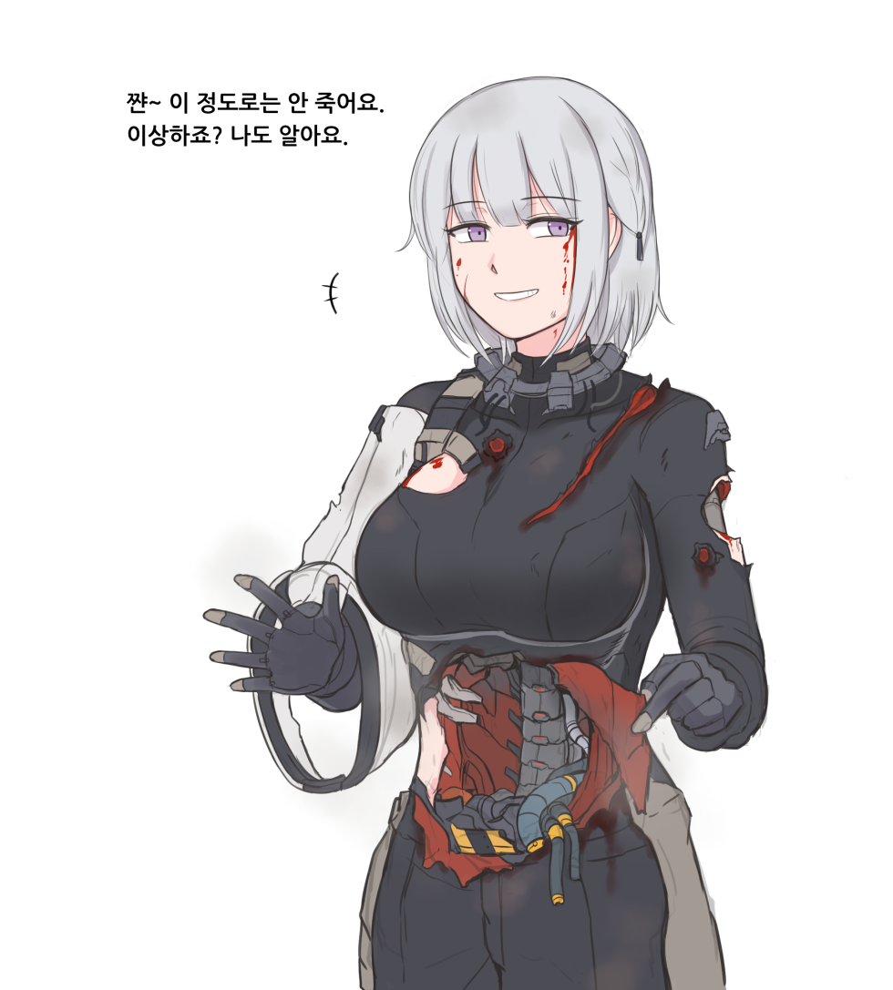 1girl android bangs blood blood_on_face bodysuit breasts cowboy_shot damaged eyebrows_visible_through_hair girls_frontline grey_hair grin guro korean_text large_breasts mechanical_parts medium_breasts rpk-16_(girls_frontline) selby smile solo spine torn_bodysuit torn_clothes translation_request violet_eyes white_background