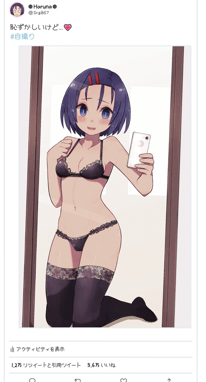 1girl :d bare_arms bare_shoulders black_bra black_panties blush bra cellphone full-length_mirror hair_ornament hairclip highres holding holding_phone kneeling lamb-oic029 looking_at_viewer navel open_mouth panties phone purple_hair sairenji_haruna selfie smartphone smile solo thigh-highs to_love-ru translation_request twitter underwear underwear_only violet_eyes