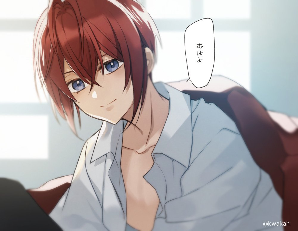 1boy antenna_hair blue_eyes hair_between_eyes kwakah looking_at_viewer male_focus redhead riddle_rosehearts shirt shirt_removed short_hair simple_background solo sunlight translation_request twisted_wonderland