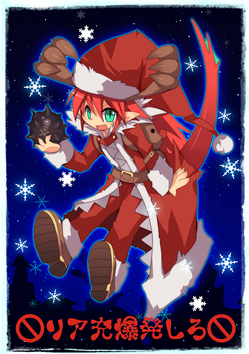 1boy adapted_costume alchemist_(ragnarok_online) antlers bangs bomb christmas coat commentary_request dragon_boy dragon_tail emon-yu eyebrows_visible_through_hair fang full_body fur-trimmed_coat fur-trimmed_pants fur_trim green_eyes hair_between_eyes hat holding_bomb long_hair looking_at_viewer male_focus open_mouth pants pointy_ears pom_pom_(clothes) ragnarok_online red_coat red_pants redhead santa_costume santa_hat skin_fang skull slit_pupils smile snowflakes solo stuffed_animal stuffed_reindeer stuffed_toy tail translation_request