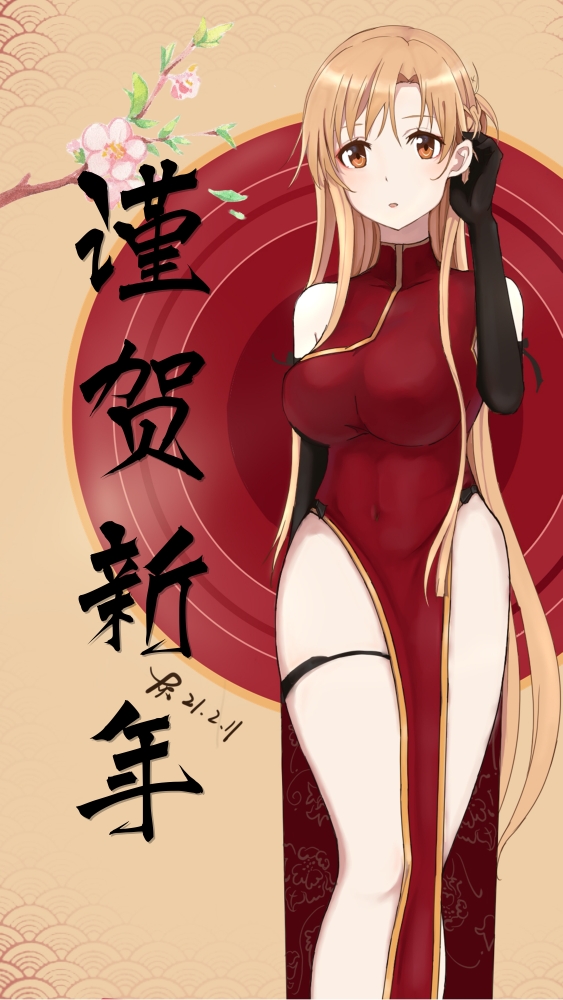 1girl alternate_costume asuna_(sao) black_gloves blonde_hair blush braid breasts brown_eyes china_dress chinese_clothes dress elbow_gloves flower_request gloves gray_(hui_tong) hand_in_hair lam_b large_breasts legs long_hair looking_at_viewer solo sword_art_online tan_background thighs very_long_hair