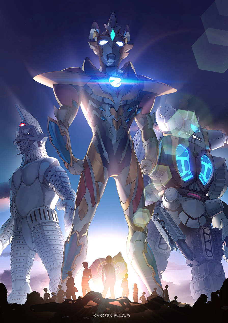 1boy alien arm_cannon flag giant highres king_joe_storage_custom lens_flare looking_up mecha open_hands science_fiction silhouette soupchan standing sunlight tokusatsu ultra_series ultraman_z ultraman_z_(series) weapon white_eyes windom