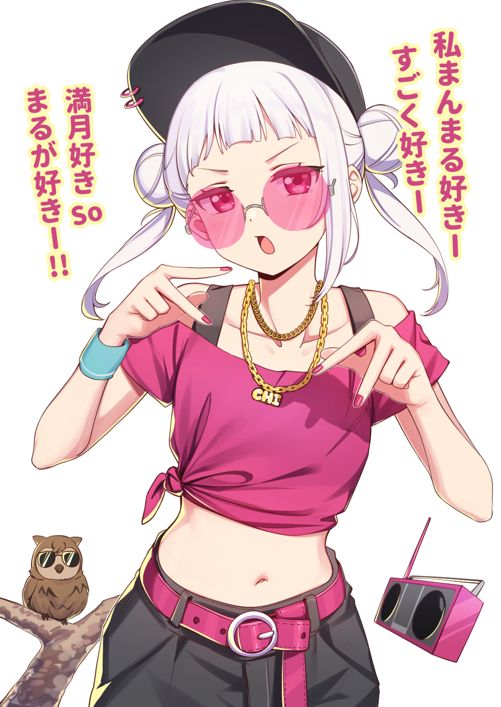 arashi_chisato bangs belt belt_buckle bird blunt_bangs buckle deadnooodles double_bun highres love_live! love_live!_superstar!! manmaru_(love_live!) music owl pink_belt radio red_eyes singing sunglasses white_hair