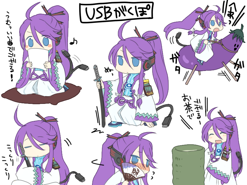 kamui_gakupo long_hair male oharu ponytail purple_hair usb vocaloid