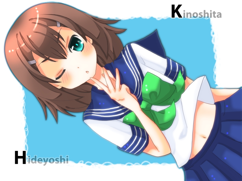 blush brown_hair kinoshita_hideyoshi school_uniform swimsuit trap wink