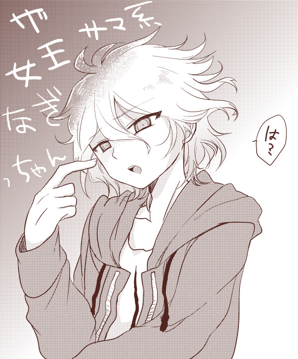 1boy bangs collarbone commentary_request dangan_ronpa_(series) dangan_ronpa_2:_goodbye_despair greyscale halftone hood hoodie hoshihuri jacket komaeda_nagito long_sleeves looking_at_viewer male_focus messy_hair monochrome open_clothes open_jacket open_mouth pointing pointing_at_self print_shirt shirt short_hair solo speech_bubble translation_request upper_body upper_teeth
