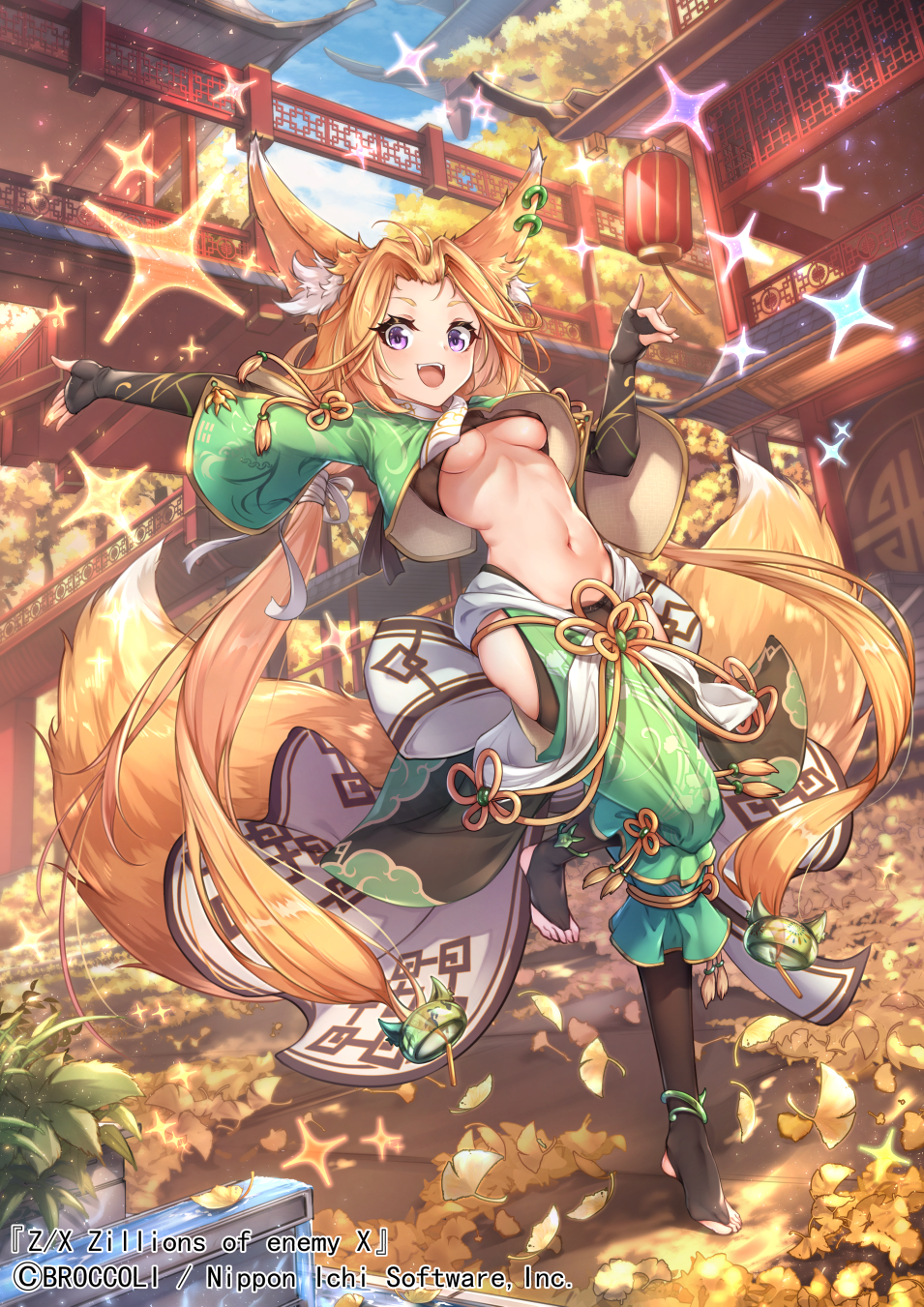 1girl :d animal_ear_fluff animal_ears black_gloves black_legwear blonde_hair breasts bridal_legwear building character_request copyright_name crop_top day ear_piercing elbow_gloves fingerless_gloves fox_ears fox_shadow_puppet fox_tail full_body gloves green_pants hair_ribbon hands_up highres kitsune leaf long_hair looking_at_viewer medium_breasts multiple_tails navel official_art open_mouth outdoors outstretched_arm pants pantyhose piercing plant potted_plant ribbon smile solo sparkle standing standing_on_one_leg stomach tail toeless_legwear twintails under_boob upper_teeth very_long_hair violet_eyes white_ribbon wide_sleeves yue_ying_jin_feng z/x