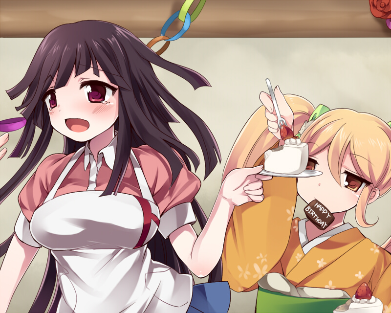 1other 2girls apron bangs black_hair blonde_hair blue_skirt blush bow breasts brown_eyes cake cake_slice cat_hair_ornament commentary_request dangan_ronpa_(series) dangan_ronpa_2:_goodbye_despair food food_theft fruit furisode hair_bow hair_ornament happy_birthday holding holding_plate hoshihuri japanese_clothes kimono large_breasts long_hair mole mole_under_eye mouth_hold multiple_girls obi open_mouth pink_shirt plate puffy_short_sleeves puffy_sleeves saionji_hiyoko sash shiny shiny_hair shirt short_sleeves skirt smile strawberry tsumiki_mikan twintails waitress white_apron