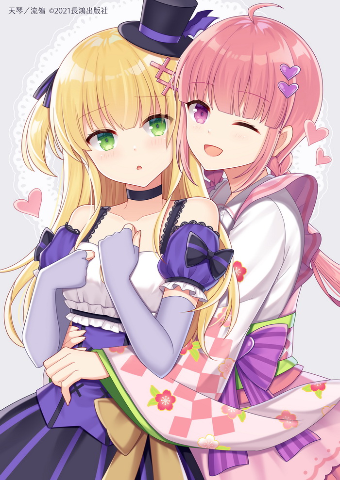 2girls ;d ahoge black_headwear black_skirt blonde_hair blush commentary_request copyright_request cover cover_page detached_sleeves doily elbow_gloves fingerless_gloves gloves green_eyes grey_background grey_gloves hair_ornament hat heart heart_hair_ornament hitsuki_rei long_hair looking_at_viewer low_twintails mini_hat multiple_girls novel_cover one_eye_closed open_mouth pink_hair puffy_short_sleeves puffy_sleeves purple_sleeves shirt short_sleeves skirt smile striped tilted_headwear twintails vertical-striped_skirt vertical_stripes very_long_hair violet_eyes white_shirt x_hair_ornament
