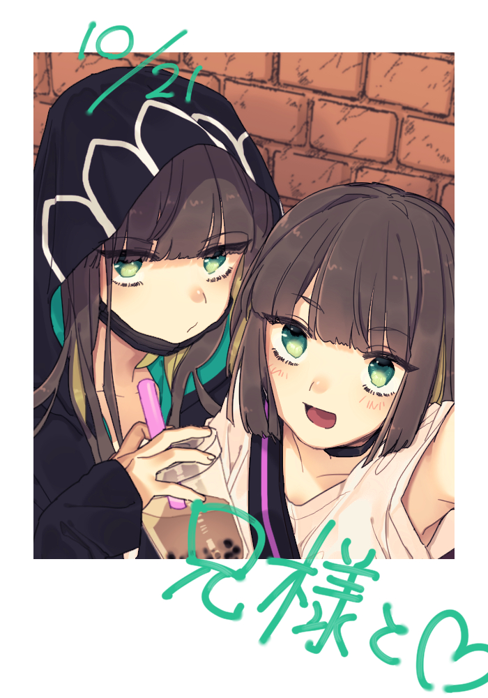 1boy bangs black_mask blunt_bangs blunt_ends blush bob_cut brick_wall brown_hair bubble_tea closed_mouth drink drinking_straw dual_persona green_eyes gretel_(sinoalice) happy heart holding holding_drink hood hood_up jacket long_hair looking_at_viewer male_focus mask mouth_mask open_mouth otoko_no_ko pout reality_arc_(sinoalice) short_hair sigatu_r sinoalice surgical_mask