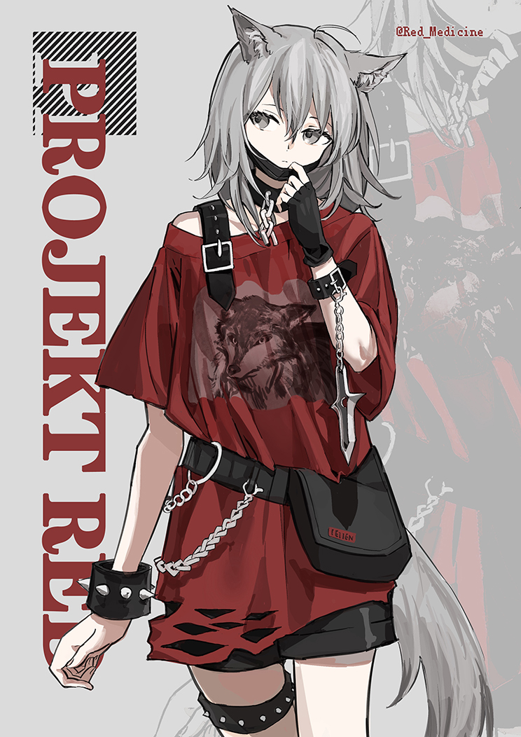 1girl alternate_costume animal_ears animal_print arknights black_choker black_shorts character_name choker commentary_request cowboy_shot dagger grey_background grey_hair hair_between_eyes knife looking_away mask_pull pouch projekt_red_(arknights) red_(girllove) red_shirt shirt shorts sideways_glance solo studded_bracelet studded_thigh_strap tail twitter_username weapon wolf wolf_ears wolf_girl wolf_tail zoom_layer