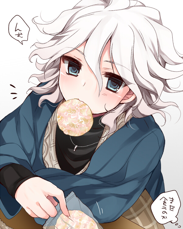 1girl bangs black_sweater blue_eyes blue_jacket blush commentary_request dangan_ronpa_(series) dangan_ronpa_2:_goodbye_despair food food_in_mouth gradient gradient_background grey_background grey_hair hair_between_eyes holding hoshihuri jacket komaeda_nagito long_sleeves looking_at_viewer messy_hair mouth_hold plaid silver_hair simple_background solo speech_bubble sweater translation_request upper_body white_hair