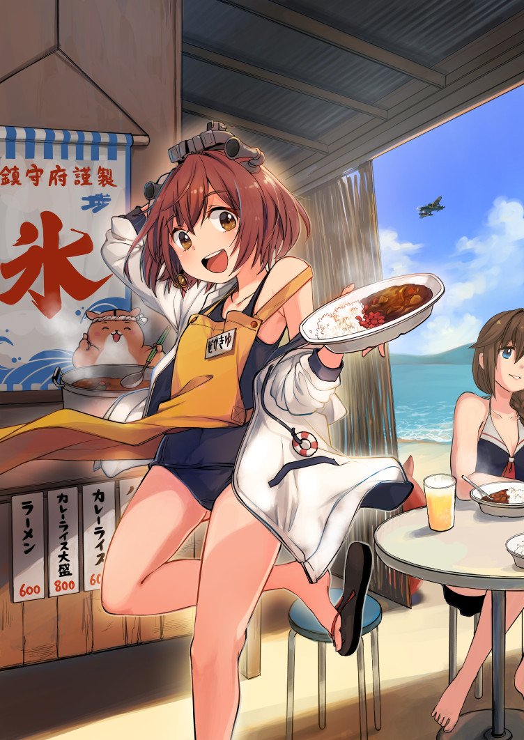 1other 2girls adapted_costume apron barefoot beach black_swimsuit blue_eyes braid brown_eyes brown_hair casual_one-piece_swimsuit commentary_request counter curry day drawstring feet_out_of_frame flat_chest food glass hair_flaps hair_over_shoulder hamster headgear hood hooded_jacket hoodie indoors jacket kantai_collection kirisawa_juuzou looking_at_viewer multiple_girls name_tag non-human_admiral_(kancolle) one-piece_swimsuit remodel_(kantai_collection) sandals school_swimsuit shigure_(kancolle) short_hair single_braid smile speaking_tube_headset swimsuit table traditional_media white_jacket yellow_apron yukikaze_(kancolle)