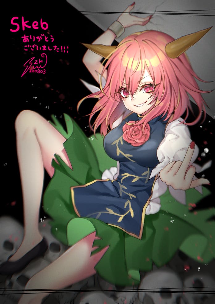 1girl arms_up bangs black_background black_footwear blue_vest breasts closed_mouth eyebrows_visible_through_hair flower green_skirt hair_between_eyes hands_up holding horns ibaraki_douji_(touhou) ibaraki_kasen kyouda_suzuka looking_at_viewer medium_breasts middle_finger pink_eyes pink_flower pink_hair puffy_short_sleeves puffy_sleeves red_nails rock shirt shoes short_hair short_sleeves sitting skirt skull smile solo teeth touhou vest white_shirt white_sleeves