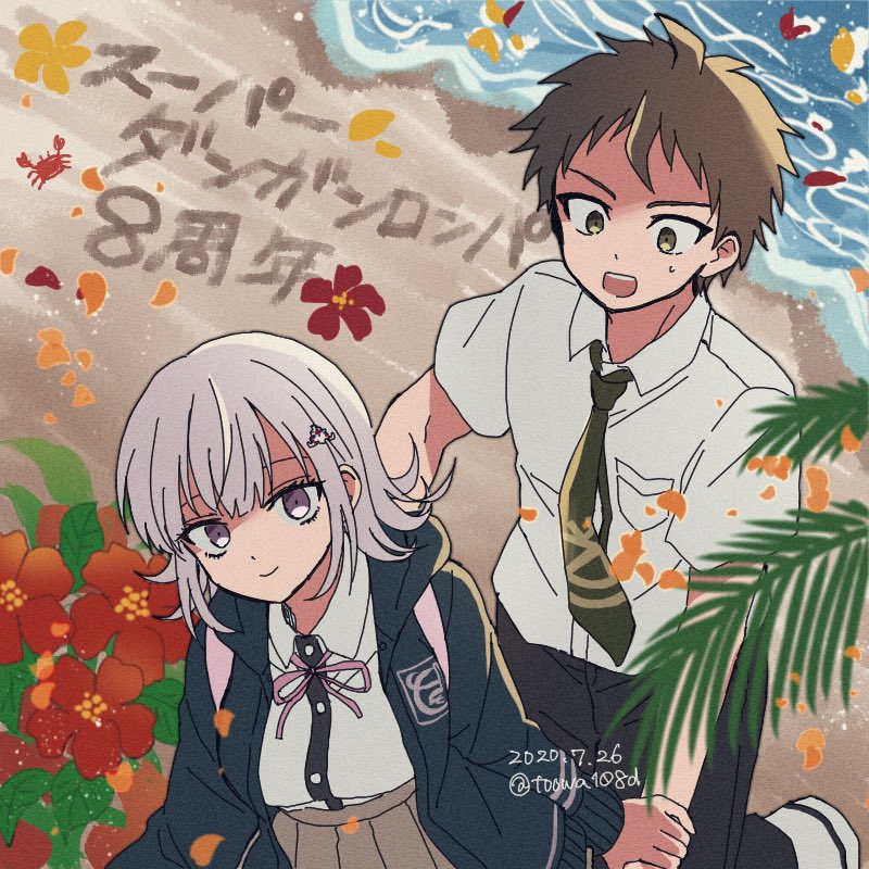 108_(toowa) 1boy 1girl bag bangs beach black_pants blush brown_eyes brown_hair dangan_ronpa_(series) dangan_ronpa_2:_goodbye_despair dated eyebrows_visible_through_hair flipped_hair flower grey_hair hair_ornament hairclip hand_grab hibiscus hinata_hajime hood looking_at_another nanami_chiaki neck_ribbon necktie ocean pants pink_ribbon red_flower ribbon shirt shirt_tucked_in short_hair skirt smile sweatdrop translation_request watermark white_shirt