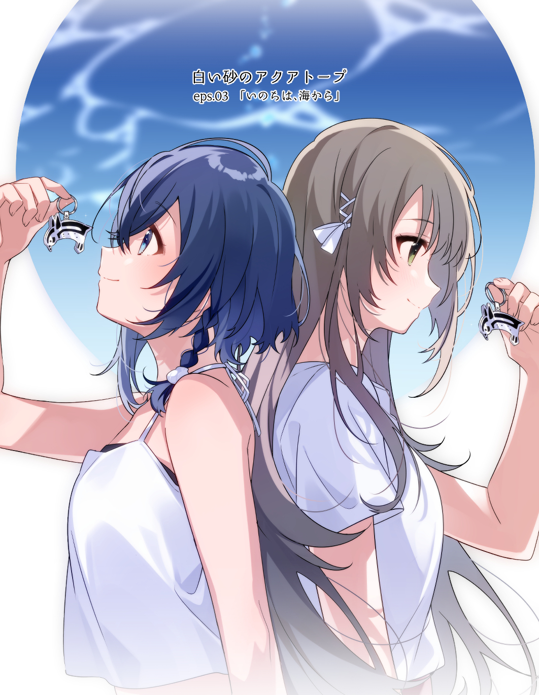 2girls back-to-back blue_hair bow braid brown_hair hair_bow highres long_hair misakino_kukuru miyazawa_fuuka multiple_girls promotional_art shell_hair_ornament shiroi_suna_no_aquatope shirt short_hair single_braid u35 vest white_shirt white_vest