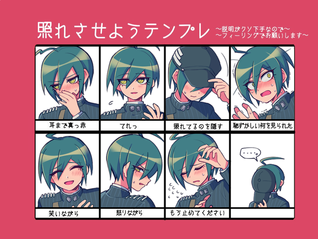 ... 1boy :d ahoge alternate_hair_color bangs blush border closed_eyes commentary_request covering_mouth dangan_ronpa_(series) dangan_ronpa_v3:_killing_harmony embarrassed facing_viewer green_hair hand_to_own_mouth looking_at_viewer looking_back male_focus open_mouth parted_lips red_border saihara_shuuichi sasakama_(sasagaki01) short_hair smile spoken_ellipsis sweat translation_request white_background