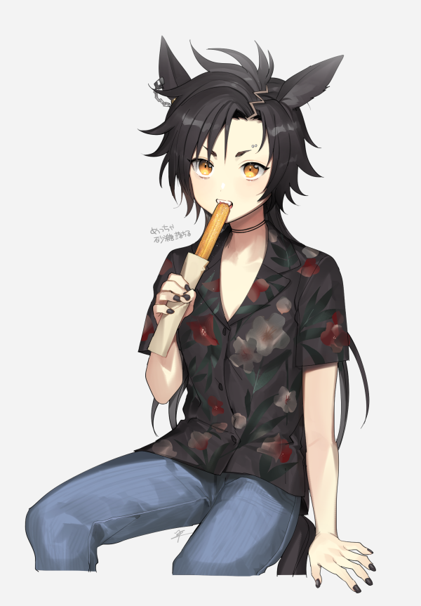1girl air_shakur_(umamusume) animal_ears arm_support bare_arms black_choker black_hair black_nails black_shirt choker collared_shirt commentary_request denim ear_piercing eyebrow_piercing feet_out_of_frame floral_print food grey_background hand_up holding holding_food horse_ears horse_girl horse_tail jeans long_hair looking_at_viewer nail_polish open_mouth pants piercing print_shirt shirt short_sleeves simple_background sitting solo tail tan_(inka) translation_request umamusume upper_teeth yellow_eyes