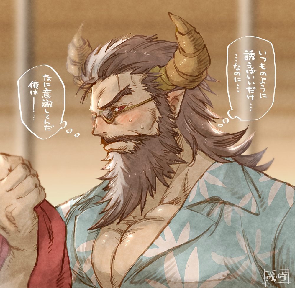 1boy beard black_hair blush draph embarrassed facial_hair flustered granblue_fantasy hawaiian_shirt headband horns looking_at_viewer male_cleavage male_focus multicolored_hair muscular muscular_male official_alternate_costume old old_man pointy_ears red_headband redluck sanwari_(aruji_yume) shirt sunglasses thought_bubble translation_request two-tone_hair upper_body white_hair