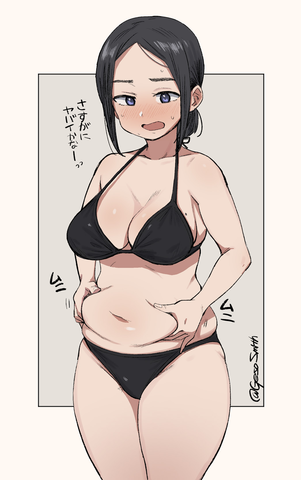 1girl belly belly_grab bikini blush breasts geso_smith highres large_breasts mature_female mole mole_on_breast open_mouth original plump ponytail simple_background solo sweat swimsuit thick_eyebrows translation_request twitter_username violet_eyes weight_conscious