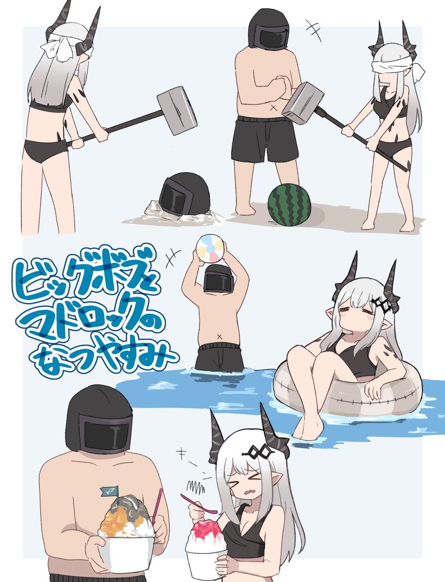 &gt;_&lt; +++ 1boy 1girl alternate_costume arknights ball bangs bare_shoulders beachball big_bob_(arknights) bikini black_bikini blindfold demon_girl demon_horns food fruit hair_ornament hairclip hammer helm helmet holding holding_weapon horns innertube kumamoto_aichi long_hair male_swimwear mudrock_(arknights) oripathy_lesion_(arknights) pointy_ears shaved_ice shirtless silver_hair swim_trunks swimsuit translated watermelon wavy_mouth weapon