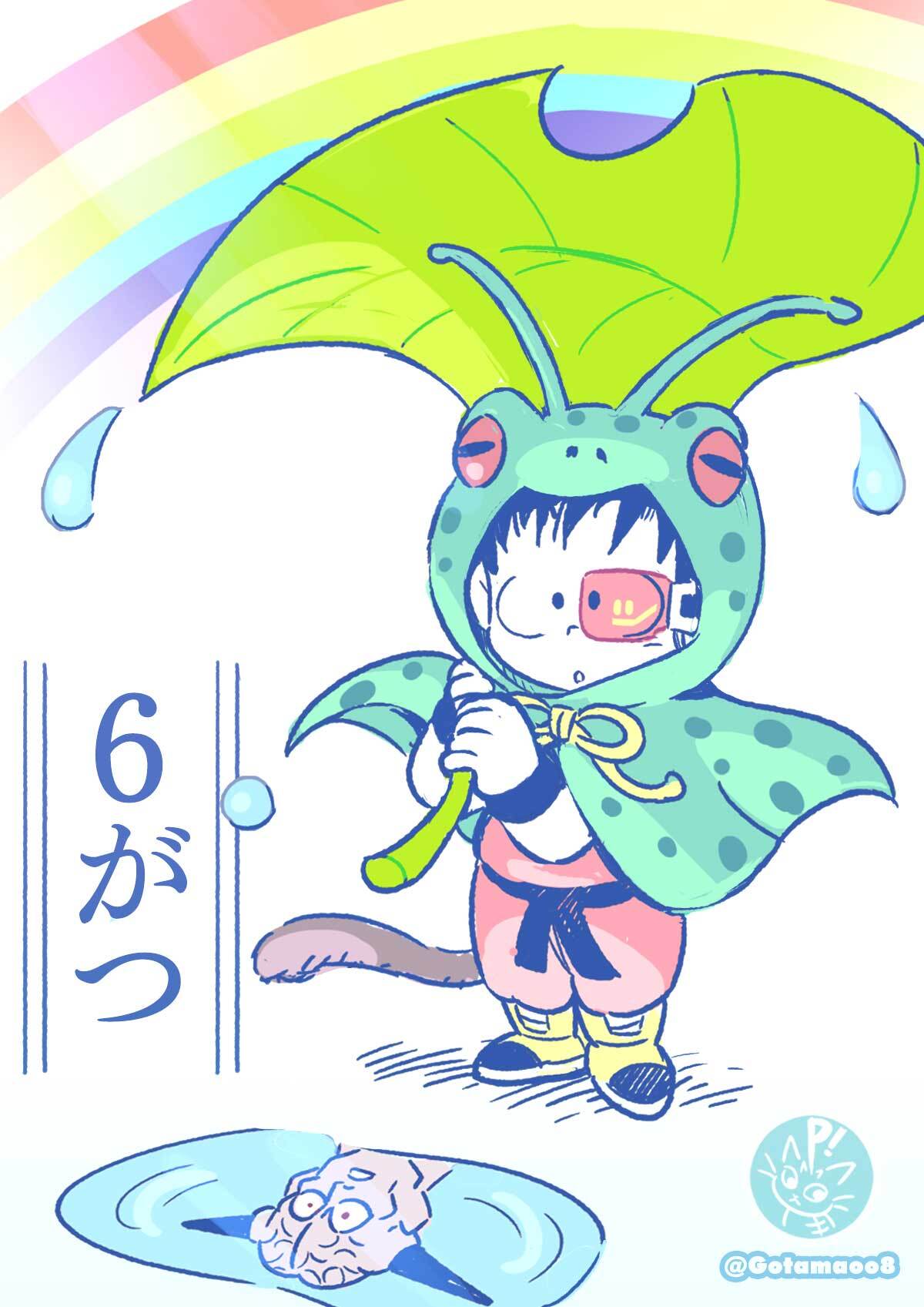 2boys :o ankle_boots antennae belt black_belt black_eyes black_hair black_wristband boots captain_ginyu child clenched_hands coat different_reflection dougi dragon_ball dragon_ball_(classic) dragon_ball_z frog_raincoat full_body green_coat highres holding holding_leaf leaf leaf_umbrella male_focus multiple_boys norita_(6110885) open_mouth pale_color puddle rainbow raincoat red_eyes reflection ripples scouter simple_background slit_pupils son_goku standing twitter_username water water_drop white_background wristband yellow_footwear