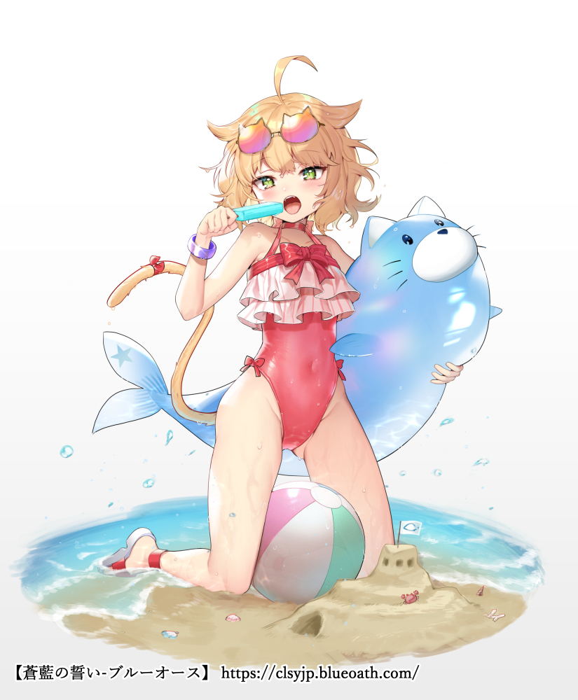 1girl ahoge bangs bare_shoulders beach blonde_hair blue_oath blush casual_one-piece_swimsuit cat_tail character_request choker collarbone commentary_request covered_navel eyebrows_visible_through_hair eyewear_on_head food frilled_swimsuit frills green_eyes hair_between_eyes hair_flaps hand_up holding holding_food inflatable_toy itamidome kneeling looking_at_viewer official_art one-piece_swimsuit open_mouth partial_commentary popsicle red_choker red_swimsuit sand sand_castle sand_sculpture sandals solo sunglasses swimsuit tail water watermark web_address white_footwear