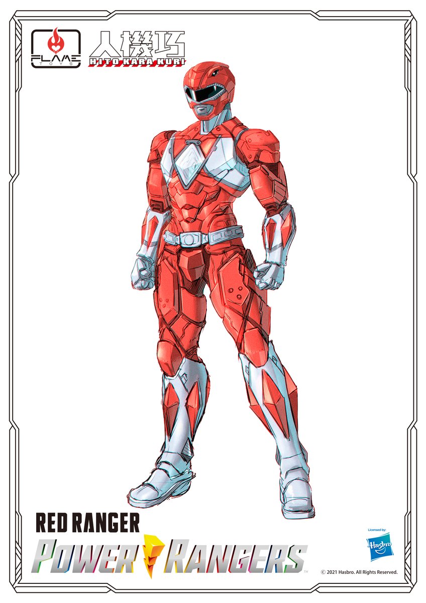 1boy clenched_hands copyright_name flame_toys helmet logo looking_ahead male_focus mighty_morphin_power_rangers official_art power_rangers red_ranger rocky_desantos saban_entertainment solo tokusatsu white_background
