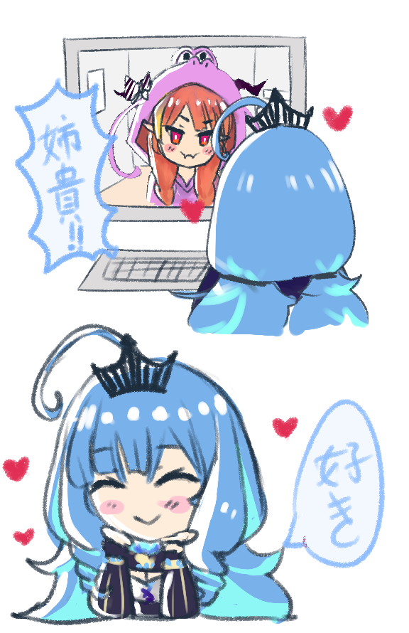 2girls ^_^ ahoge blonde_hair blue_hair blush bow chibi closed_eyes creator_connection heart hololive horns keyboard_(computer) kiryu_coco long_hair mascot_costume monitor multicolored_hair multiple_girls orange_hair pout prism_project red_eyes rikudou_yura rikudou_yura_(artist) smile speech_bubble streaked_hair striped striped_bow tiara translation_request virtual_youtuber