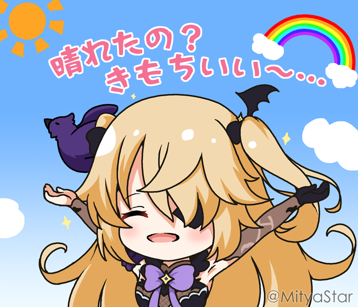 1girl :d ^_^ animal arms_up bird black_dress black_gloves blonde_hair blue_sky blush bow brown_sleeves closed_eyes clouds commentary_request detached_sleeves dress eyepatch facing_viewer fischl_(genshin_impact) genshin_impact gloves long_hair long_sleeves miicha open_mouth purple_bow rainbow single_glove sky smile solo sparkle sun_symbol translation_request twitter_username two_side_up upper_body
