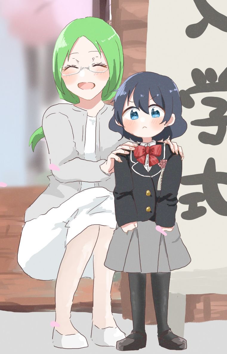 2girls alternate_costume black_hair black_jacket black_legwear blue_eyes blush bow bowtie brown_footwear casual child closed_eyes collared_shirt commentary_request eyebrows_visible_through_hair glasses green_hair grey_jacket grey_skirt hands_on_another's_shoulders jacket kemono_friends loafers long_hair long_sleeves mirai_(kemono_friends) multiple_girls pantyhose pencil_skirt plaid_neckwear pleated_skirt red_neckwear school_uniform shirt shoes short_hair skirt squatting white_footwear white_shirt white_skirt yodaka_miy younger